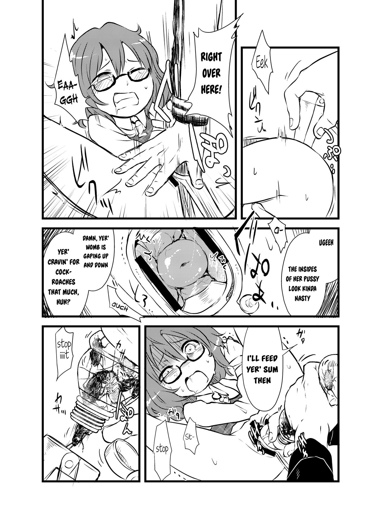 Sumireko-chan no Chitsunai ni Gokiburi o Ireru Hon | A Book About Inserting Cockroaches Inside of Sumireko-chan's Pussy page 7 full