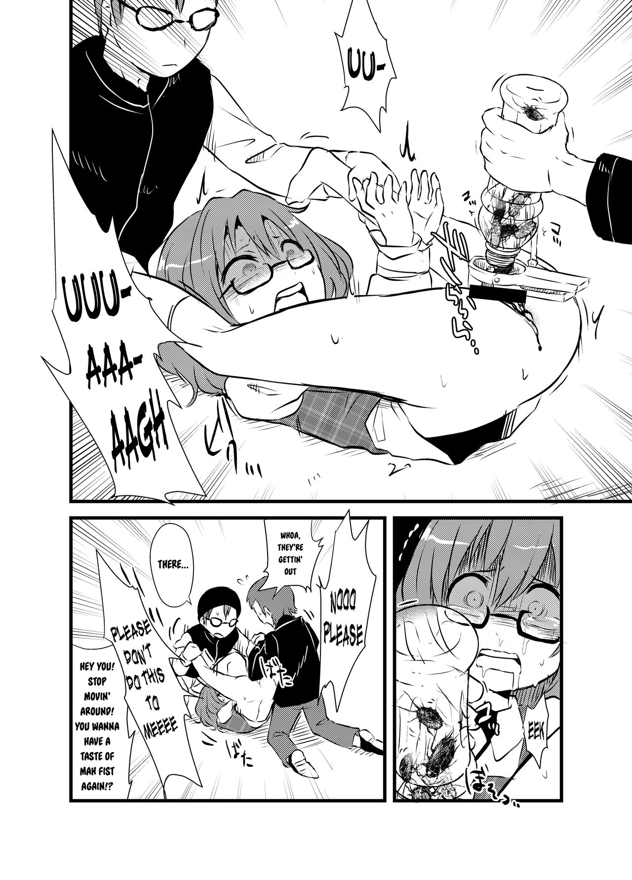 Sumireko-chan no Chitsunai ni Gokiburi o Ireru Hon | A Book About Inserting Cockroaches Inside of Sumireko-chan's Pussy page 8 full