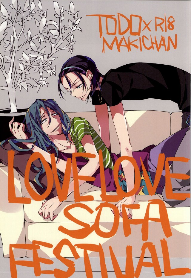 LOVELOVESOFAFESTIVAL page 1 full