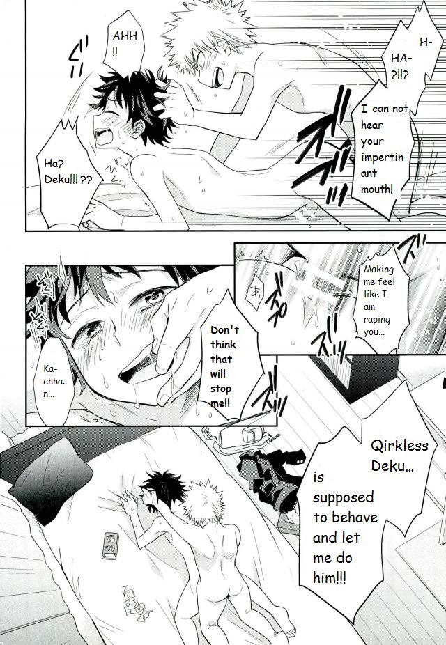 Paradise Lost page 5 full