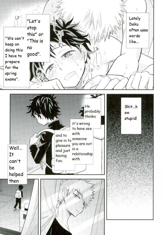 Paradise Lost page 6 full