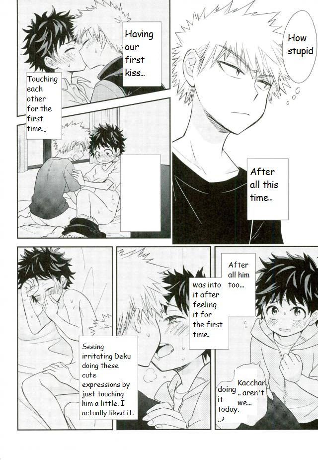 Paradise Lost page 7 full