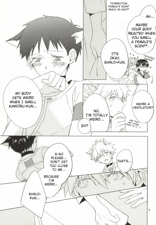 Shin-chan ga Hatsujouki ni Narimashita. page 8 full