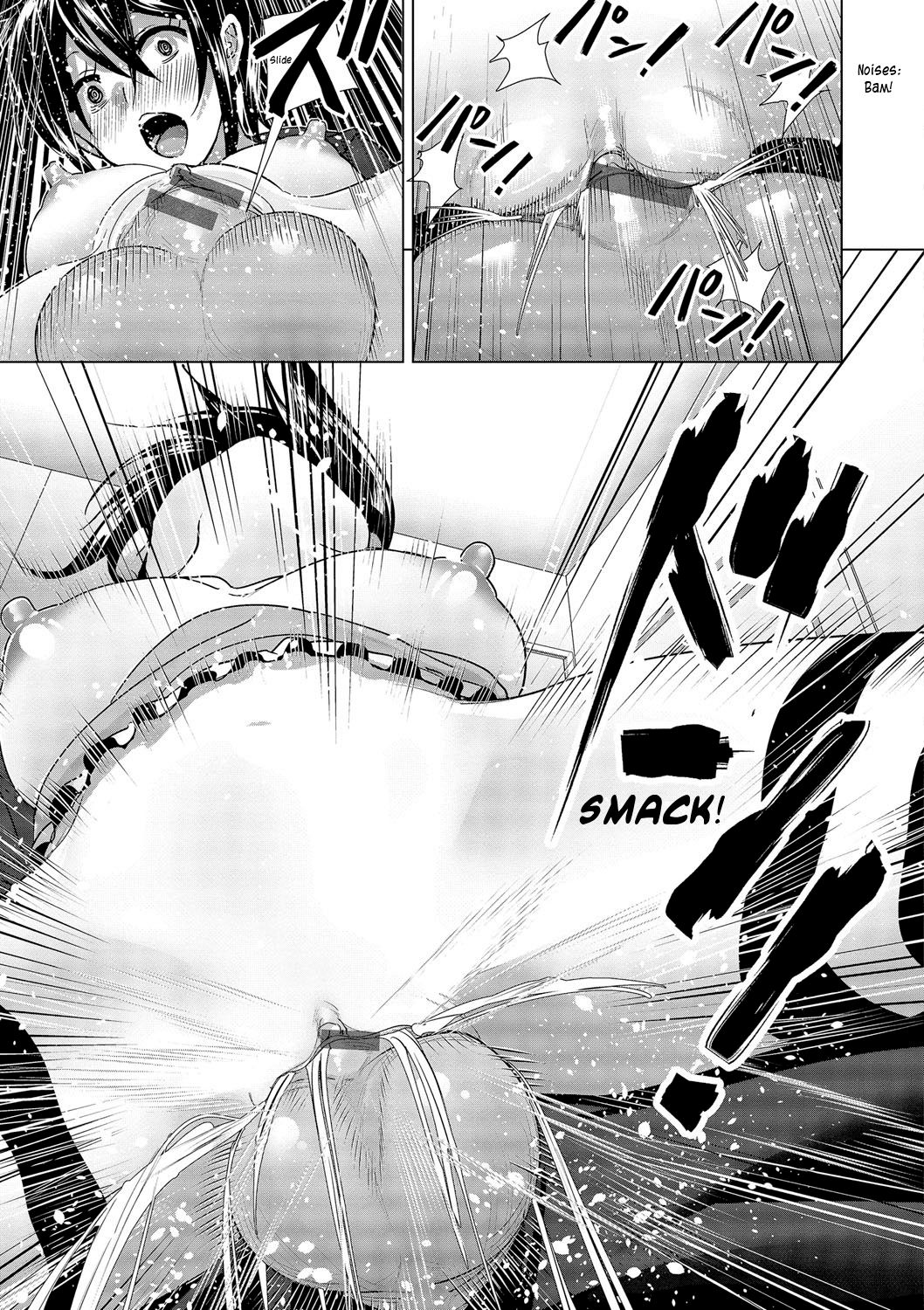Imouto no Oppai ga Marudashi Datta Hanashi 3.5 page 10 full