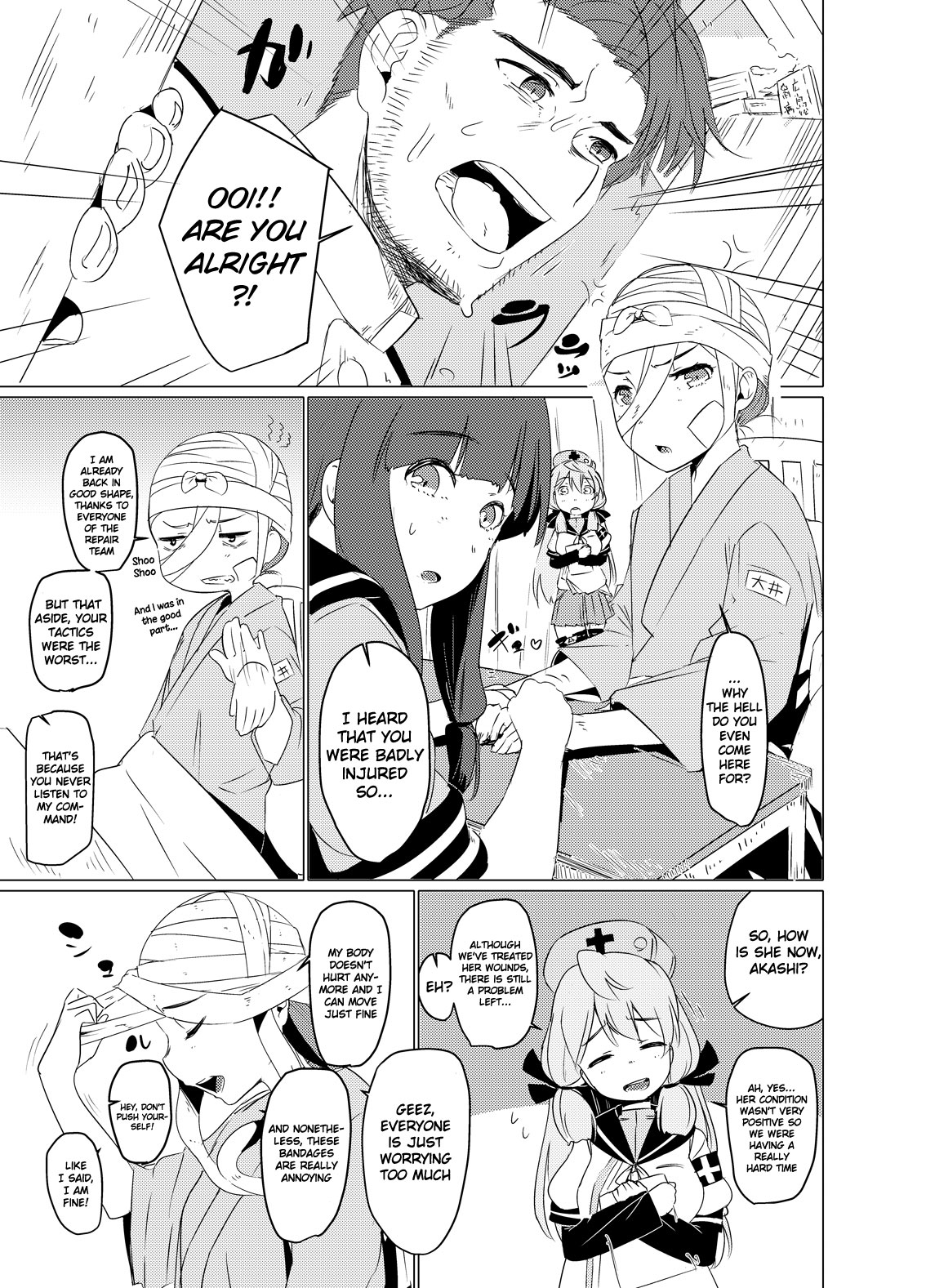 Inu no Ooi-san to H na Hibi page 3 full