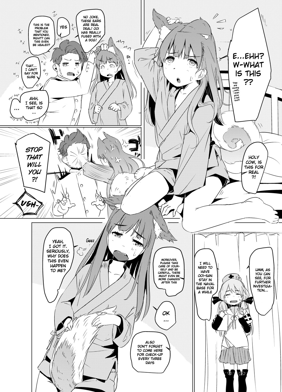 Inu no Ooi-san to H na Hibi page 4 full