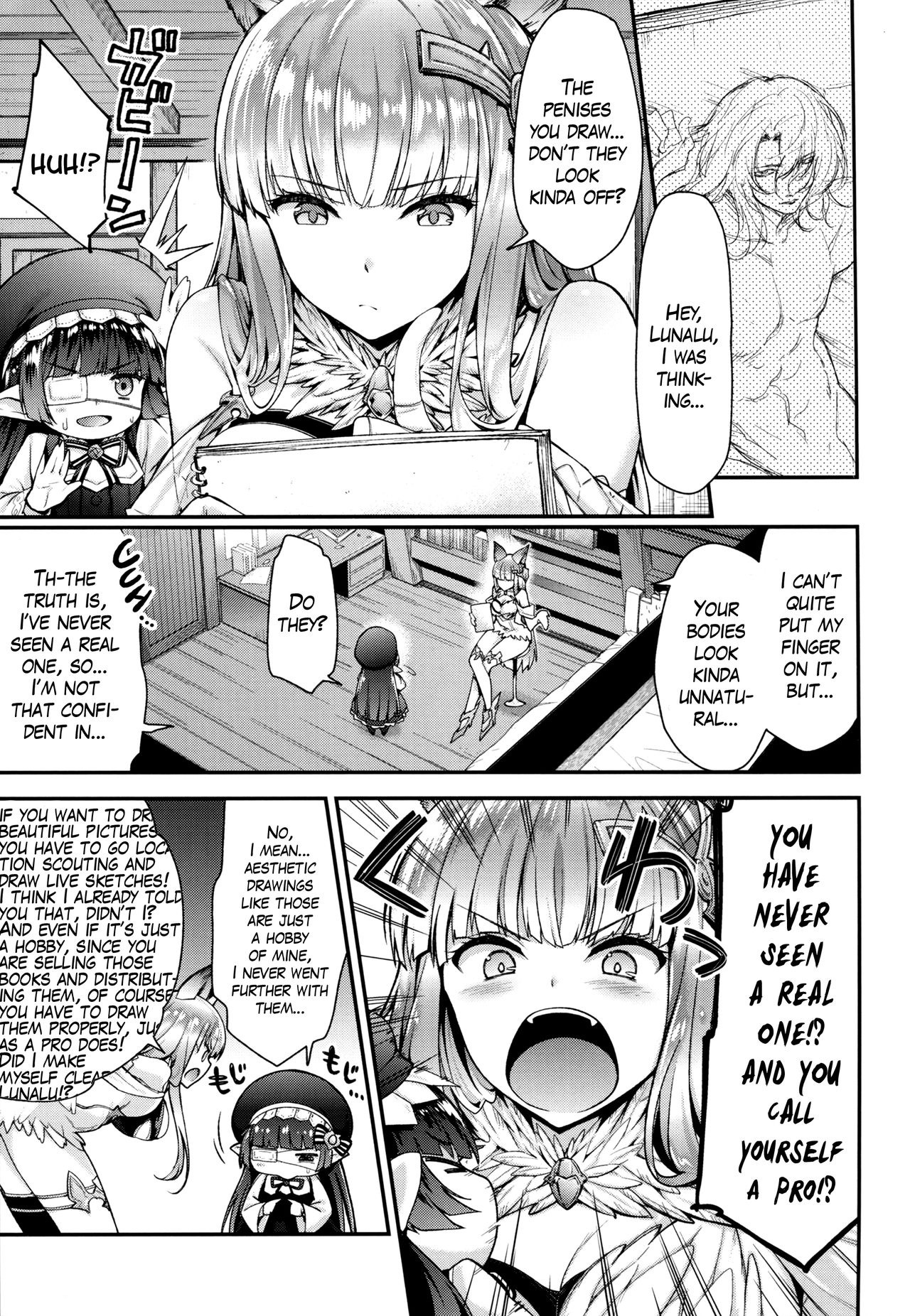 Lunalu Sensei to Korwa no Doki Doki Danshi Shuzai page 5 full