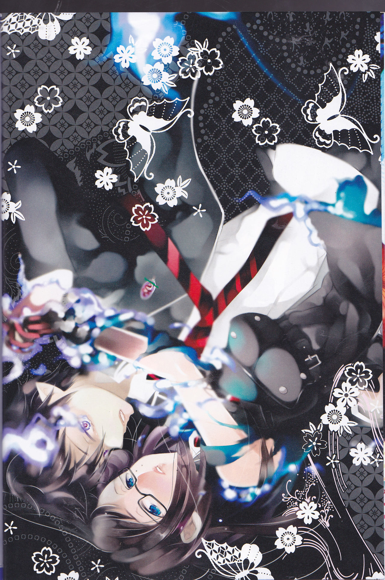 Toge Hikari no Navuigaatoria page 10 full