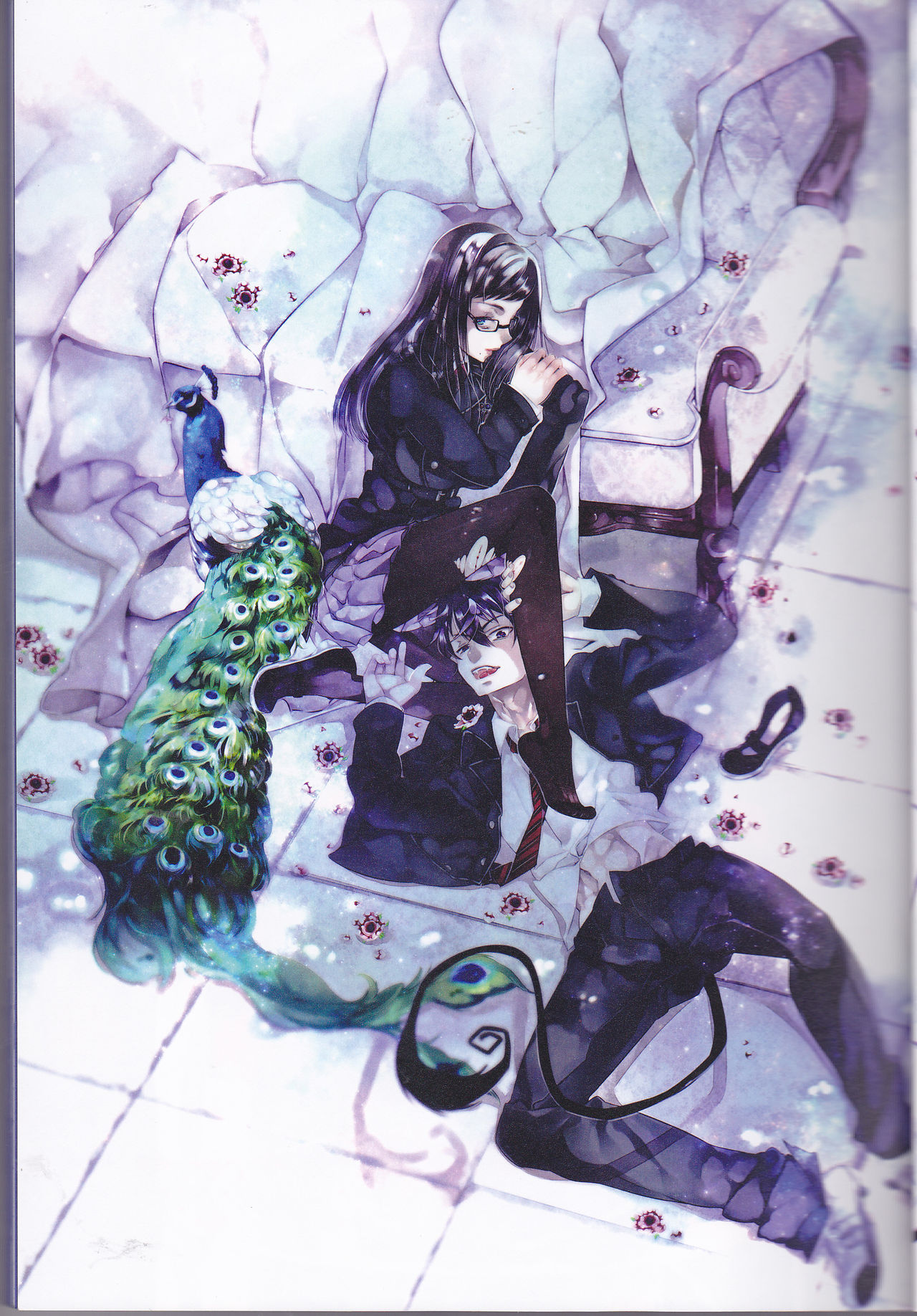 Toge Hikari no Navuigaatoria page 7 full