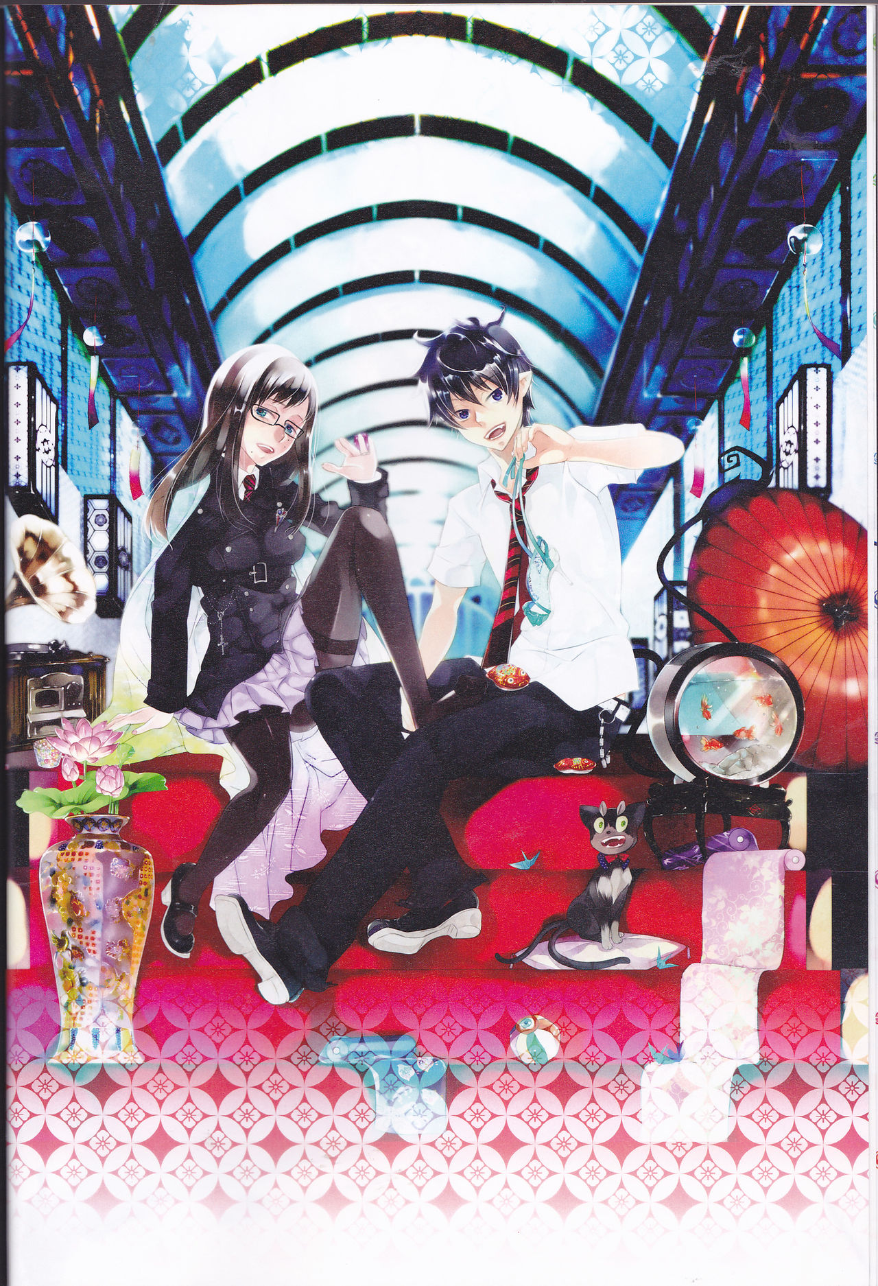 Toge Hikari no Navuigaatoria page 8 full