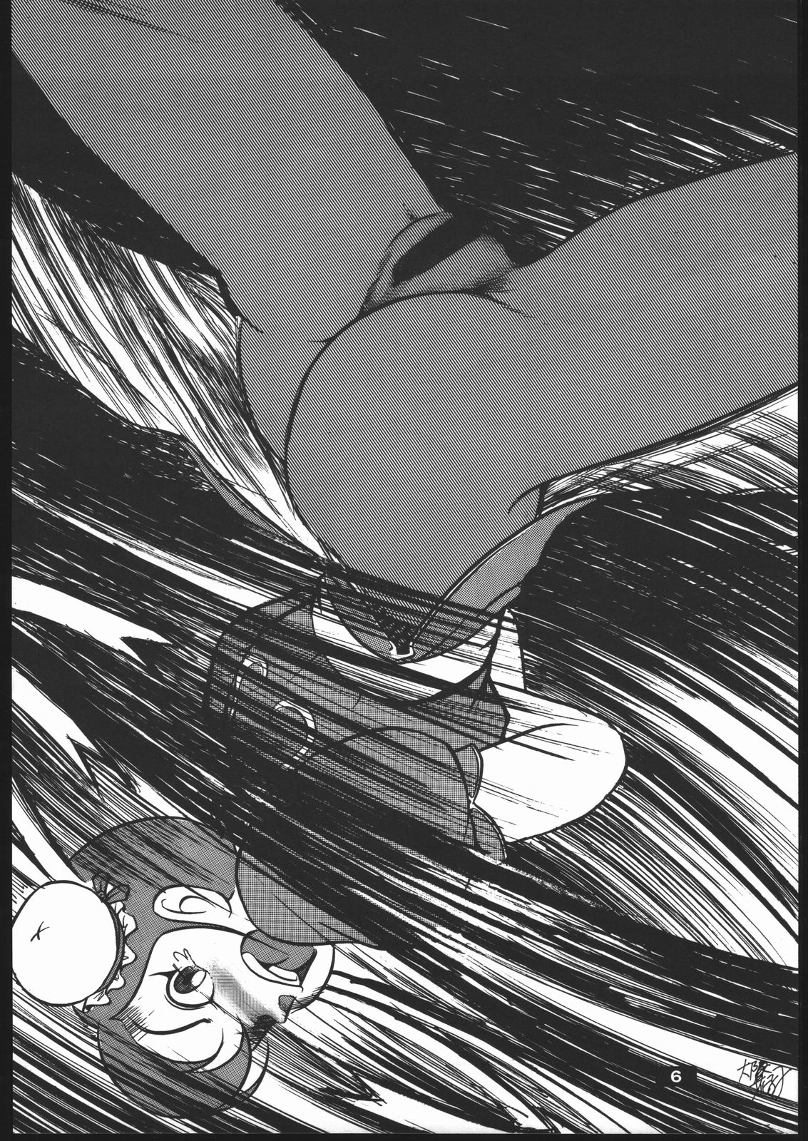 Shin ishi no naka ni iru! page 5 full