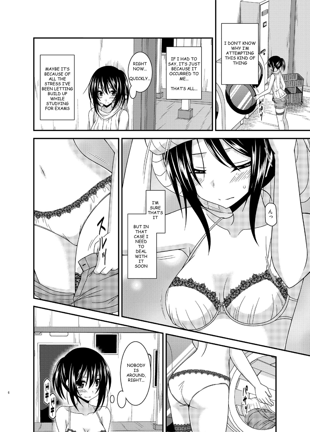 Roshutsu Shoujo Nikki 15 Satsume | Exhibitionist Girl Diary Chapter 15 page 6 full