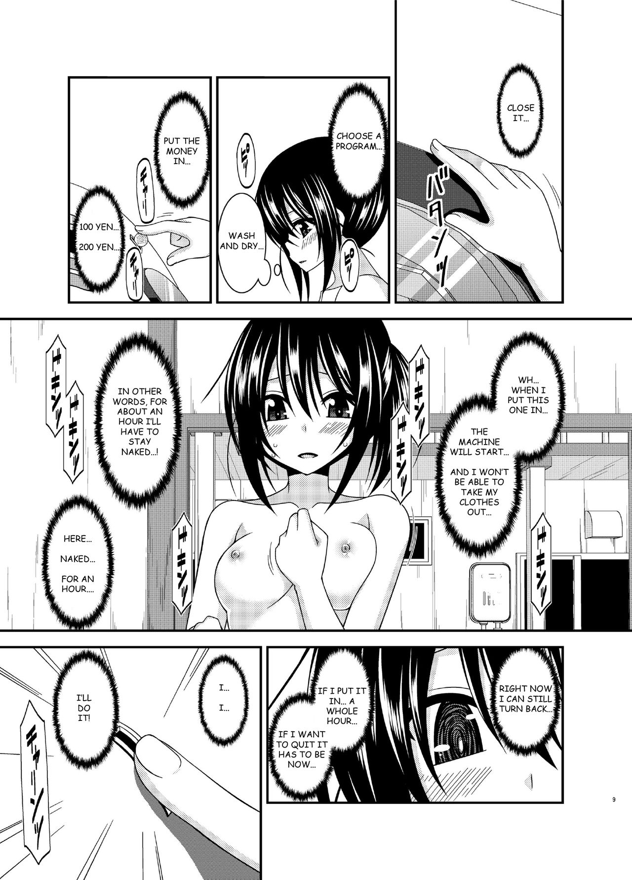 Roshutsu Shoujo Nikki 15 Satsume | Exhibitionist Girl Diary Chapter 15 page 9 full