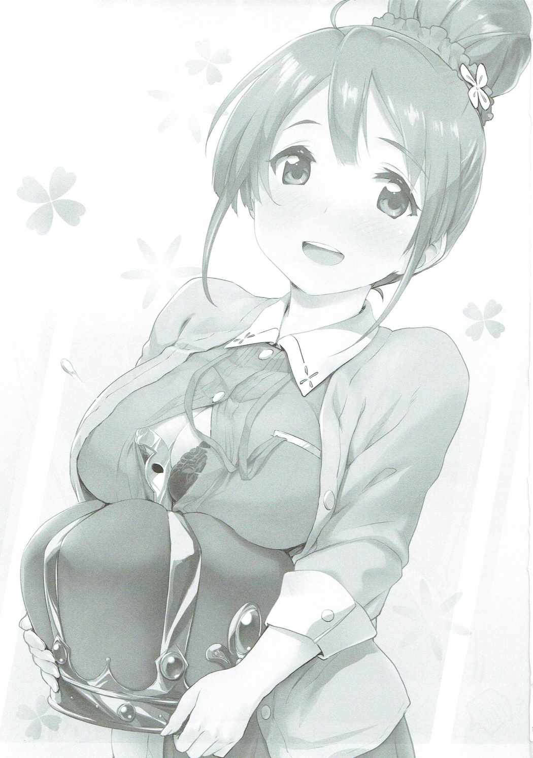 Shiori Quest page 2 full