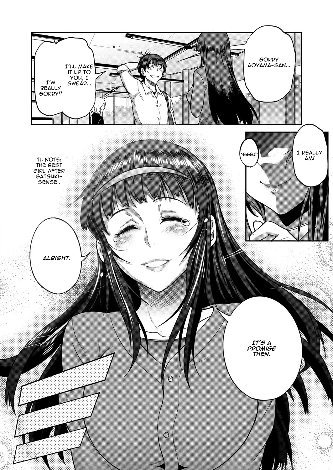 Joshi Lacu! - Girls Lacrosse Club ~2 Years Later~ Ch. 4.5 page 8 full