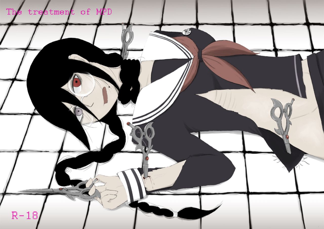 The treatment of MPD page 1 full