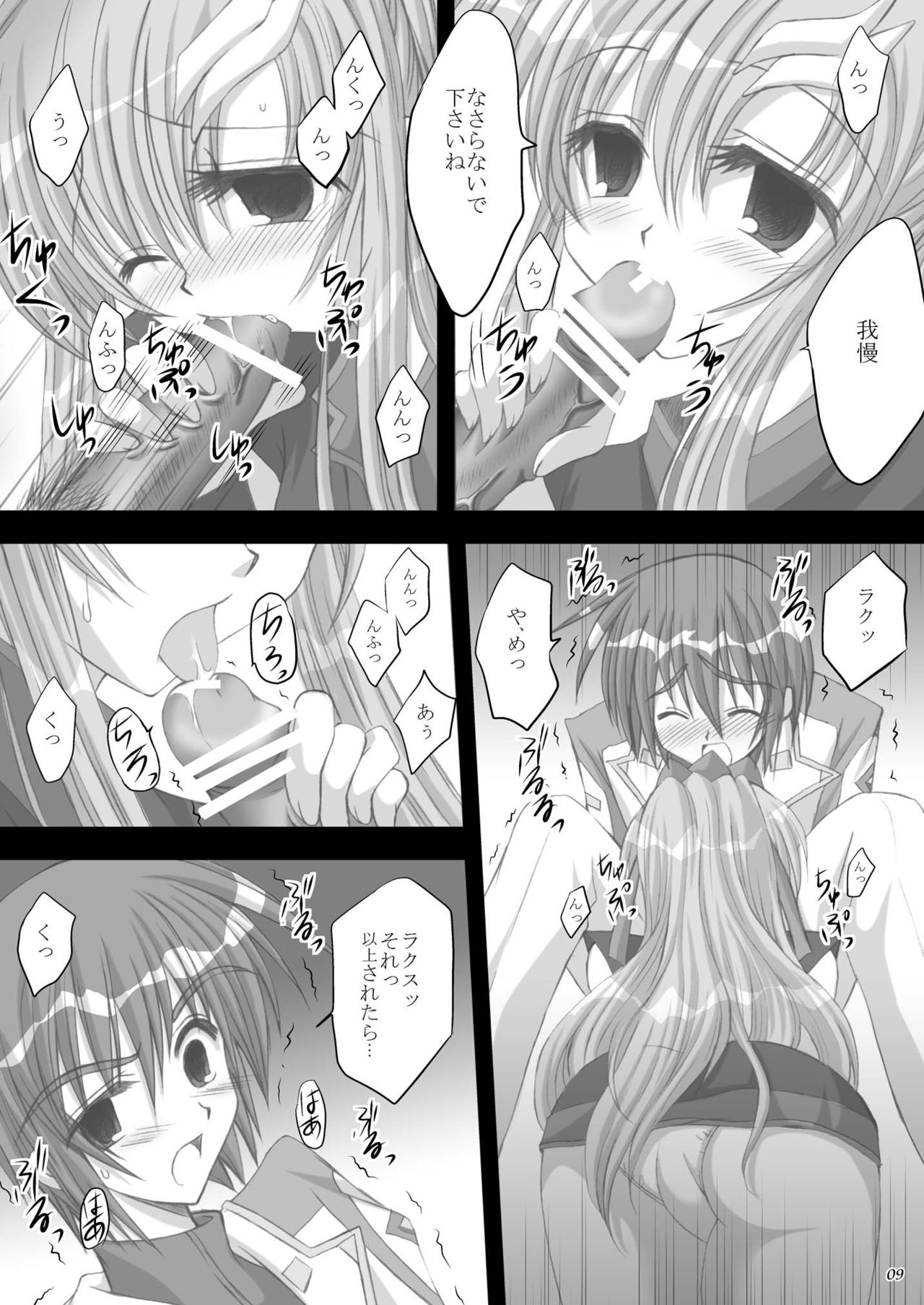 Resolution page 10 full