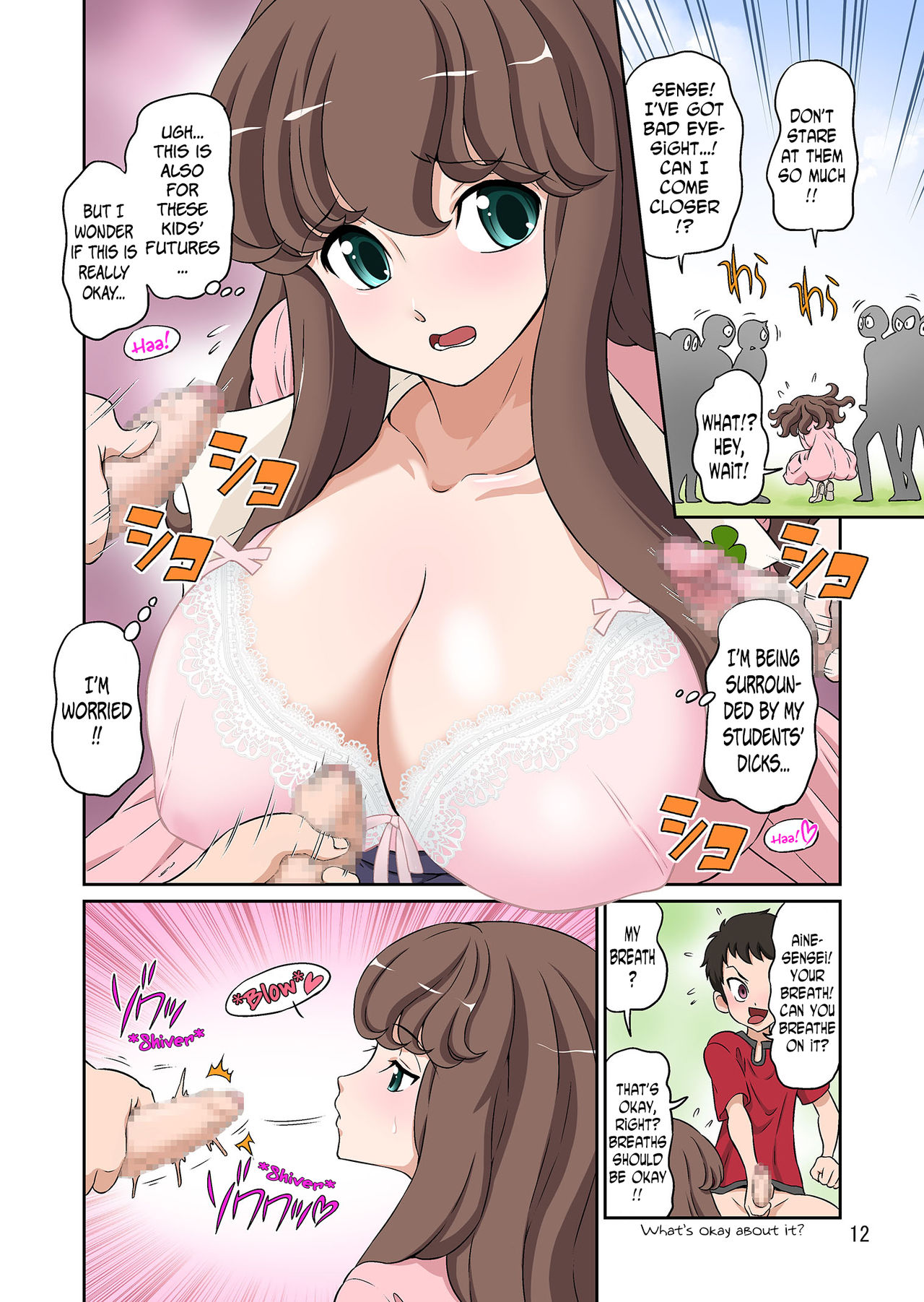 Aki no Daishaseikai!! ~Aine Sensei no Love Curriculum~ page 10 full