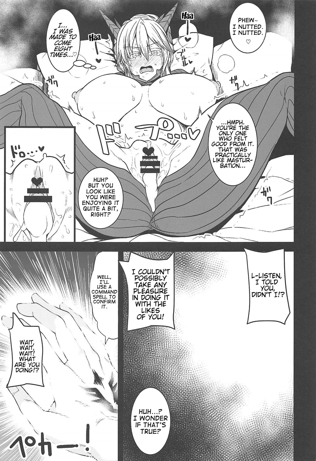 Friend Master to | With Friend Master page 8 full
