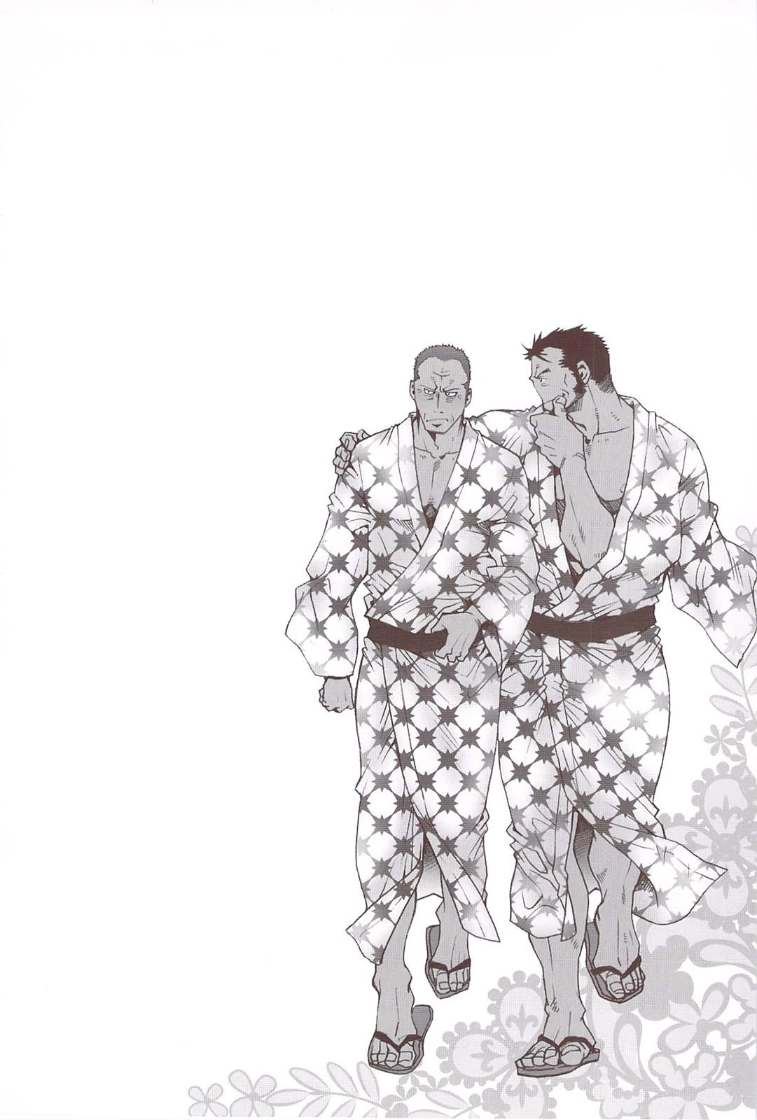 Wagamama na Otoko - A Selfish Man page 3 full