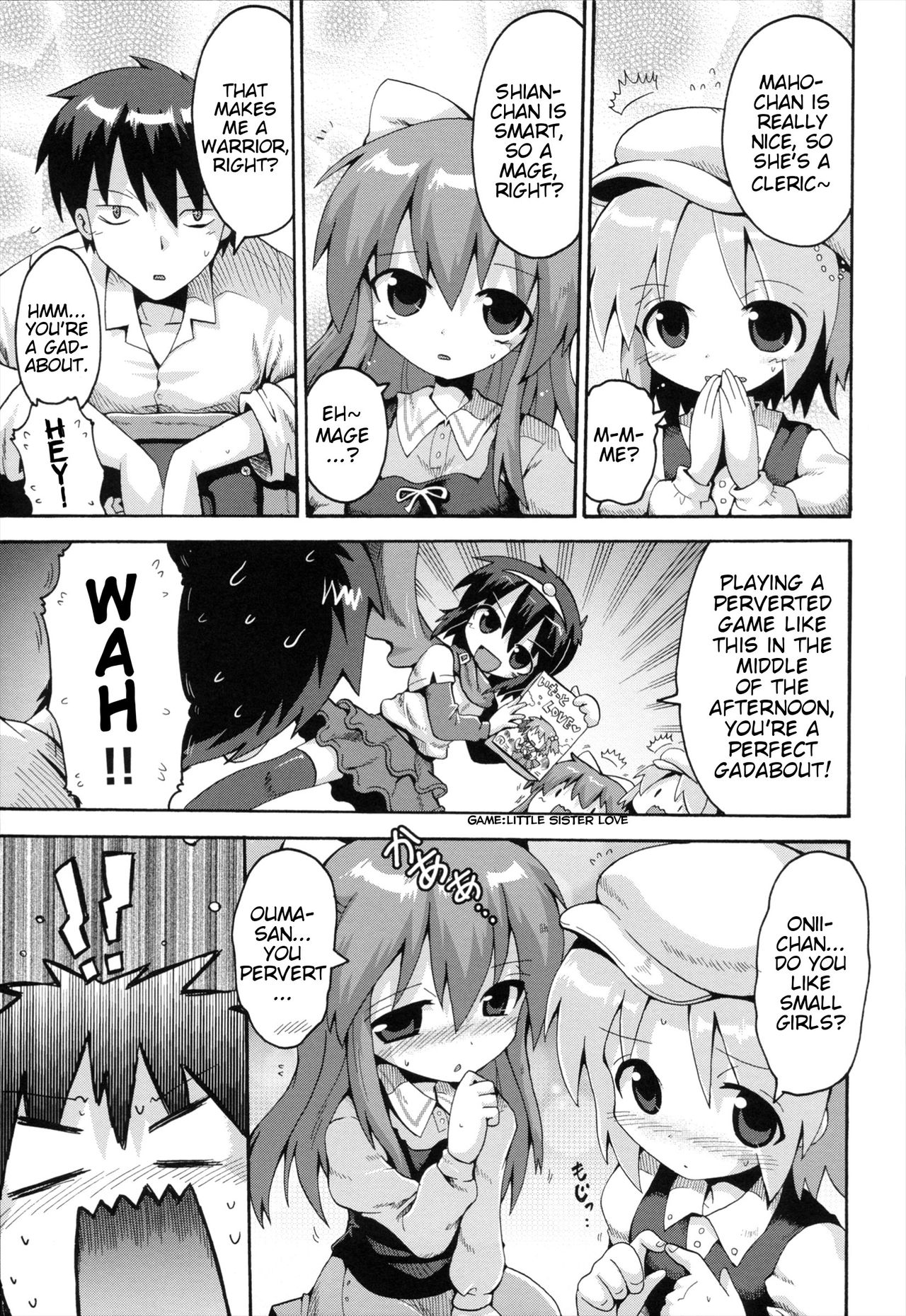 Uchi no Imouto ga Yuusha ni Mezameta Ken ni Tsuite | The Case When My Little Sister Became the Hero page 7 full