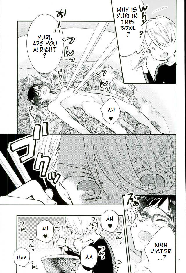 Mashou no Katsudon page 4 full