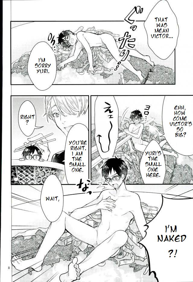 Mashou no Katsudon page 5 full