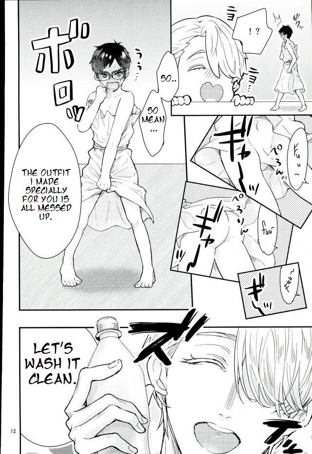 Mashou no Katsudon page 9 full