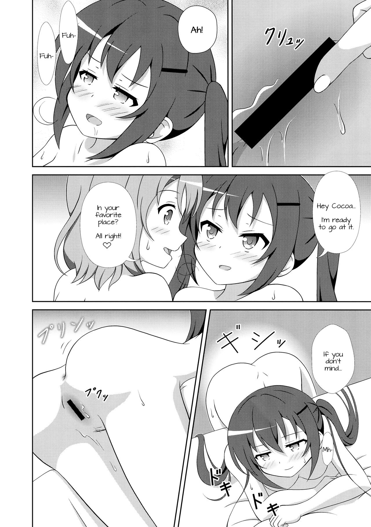 Usagi Trick 2 page 7 full