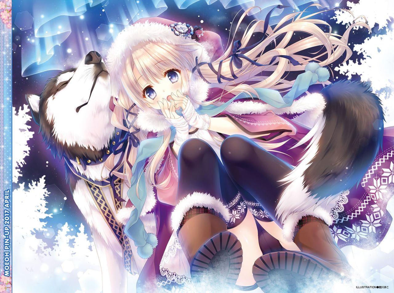 Dengeki Moeoh 2017-04 page 3 full