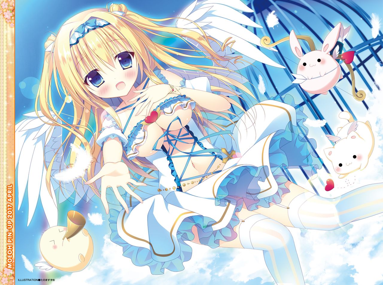 Dengeki Moeoh 2017-04 page 5 full