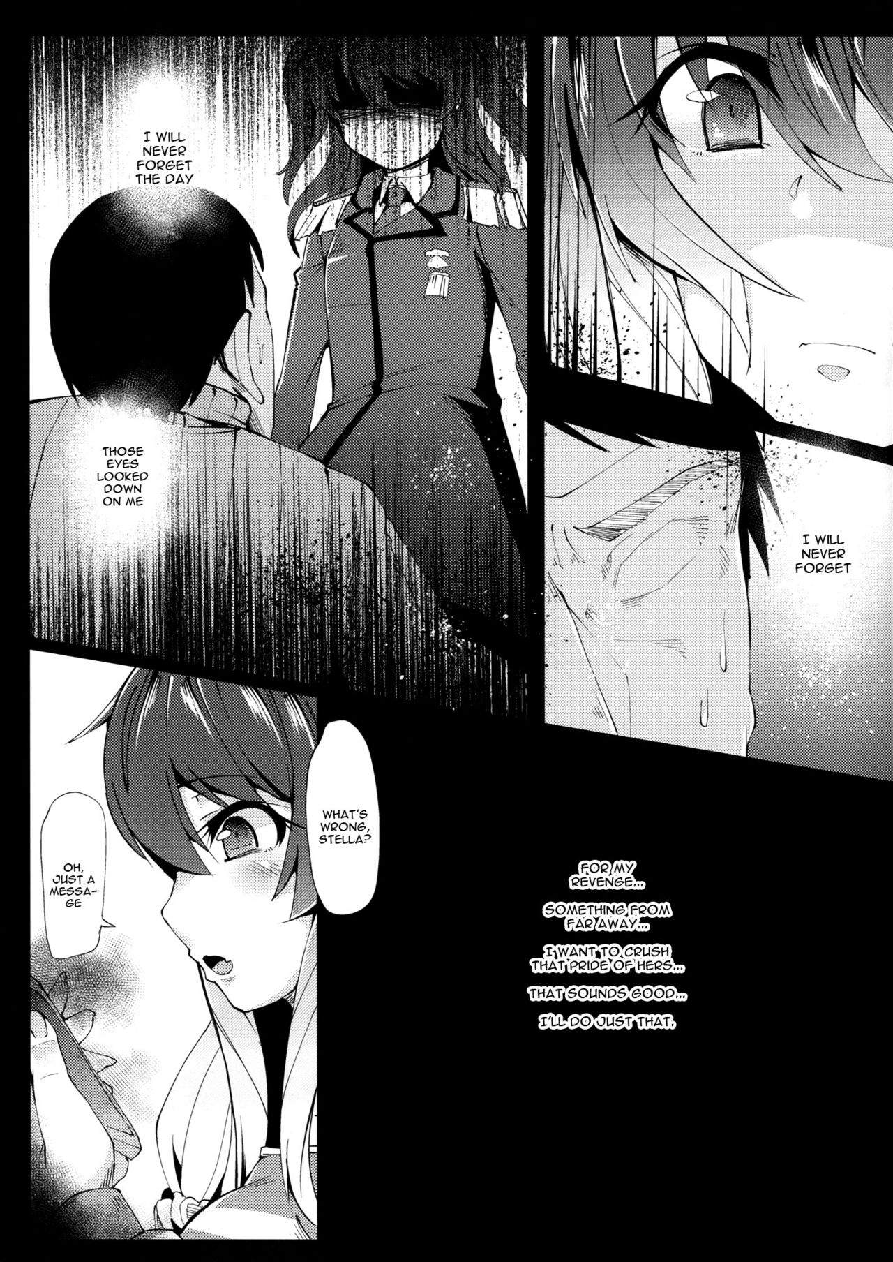 Stella-chan Benki Saimin Aji page 2 full