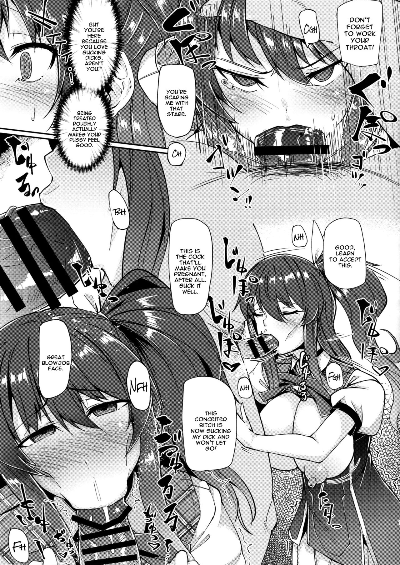 Stella-chan Benki Saimin Aji page 6 full