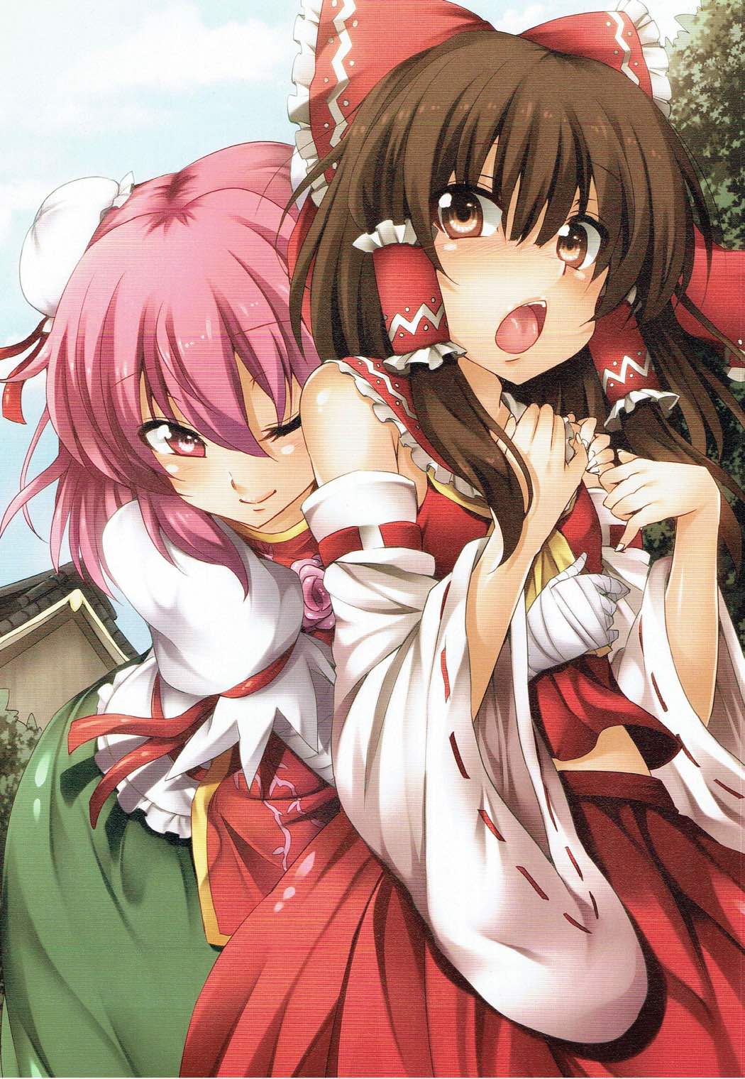 Arysuivery page 2 full