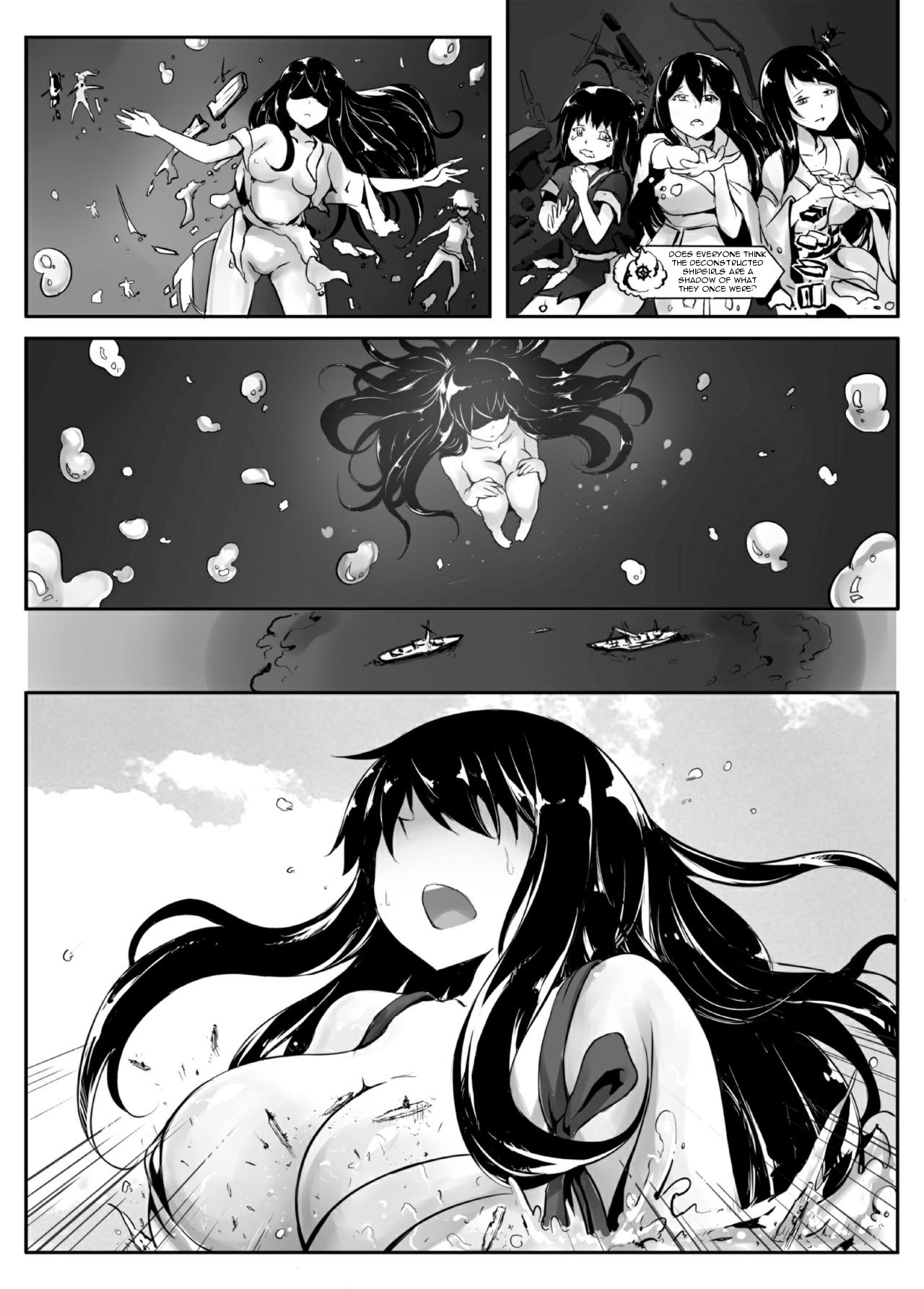 Tenchi o Kurau | The Devouring of Heaven and Earth page 2 full