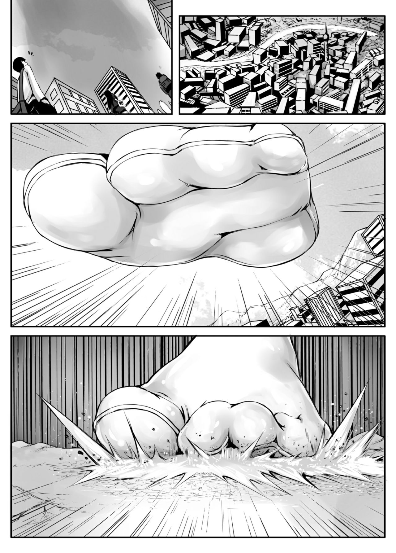 Tenchi o Kurau | The Devouring of Heaven and Earth page 3 full