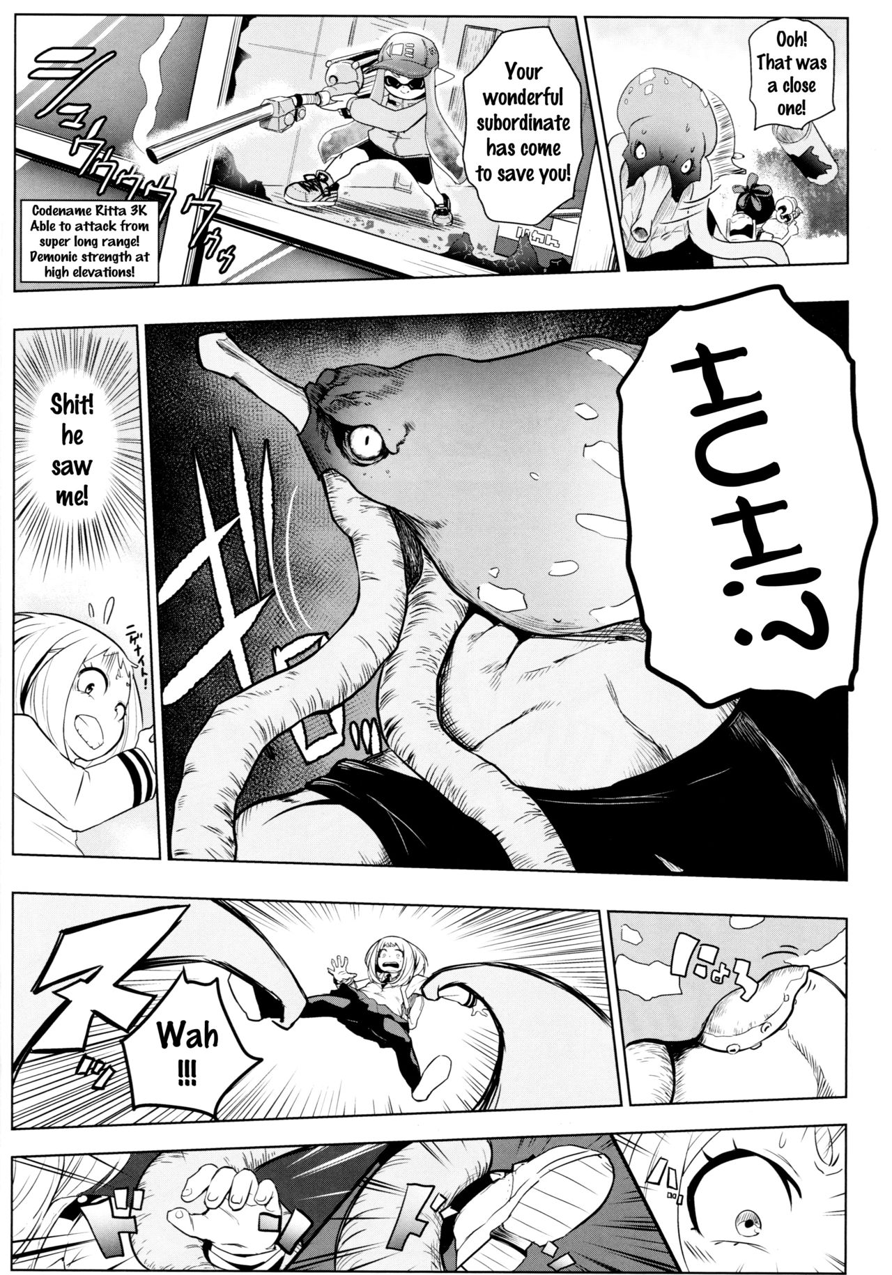 Saredo Uraraka ni! Ikari no Gachimacchi - Still Behave Uraraka! page 9 full