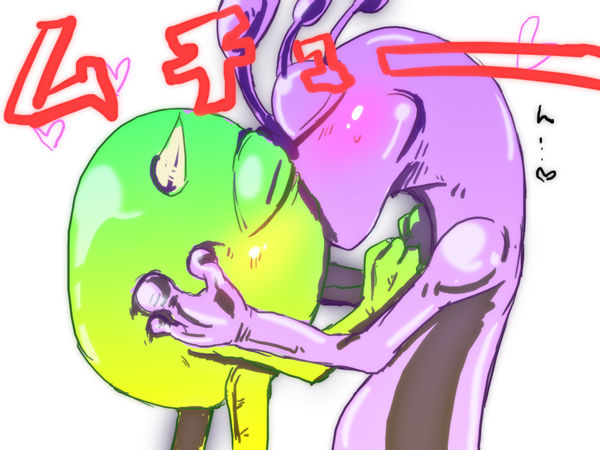 ランちゃんとギョロメちゃん page 4 full