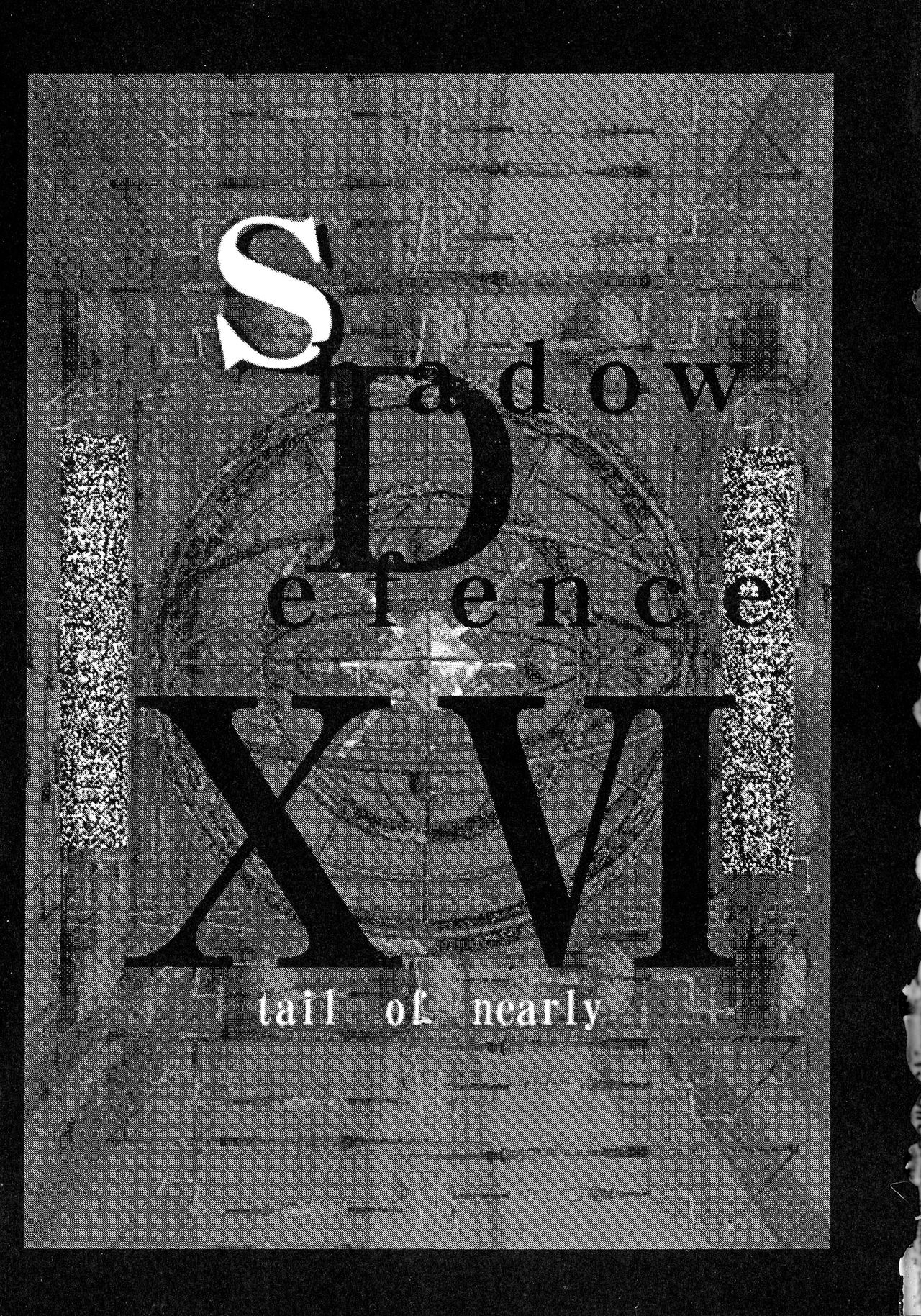 SHADOW DEFENCE 16 page 3 full