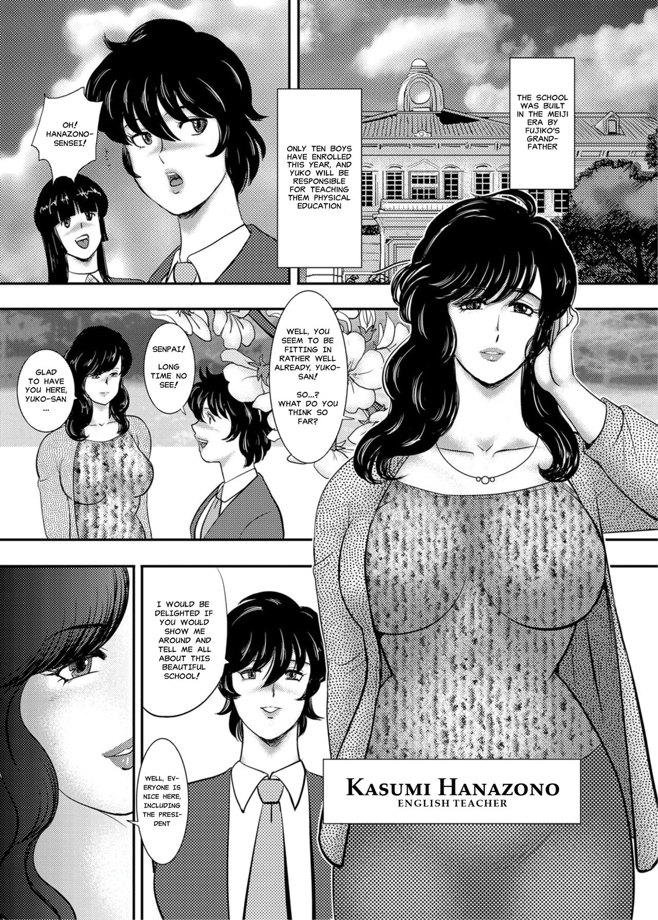 Gakuen no Nie | Academy Sacrifice page 9 full