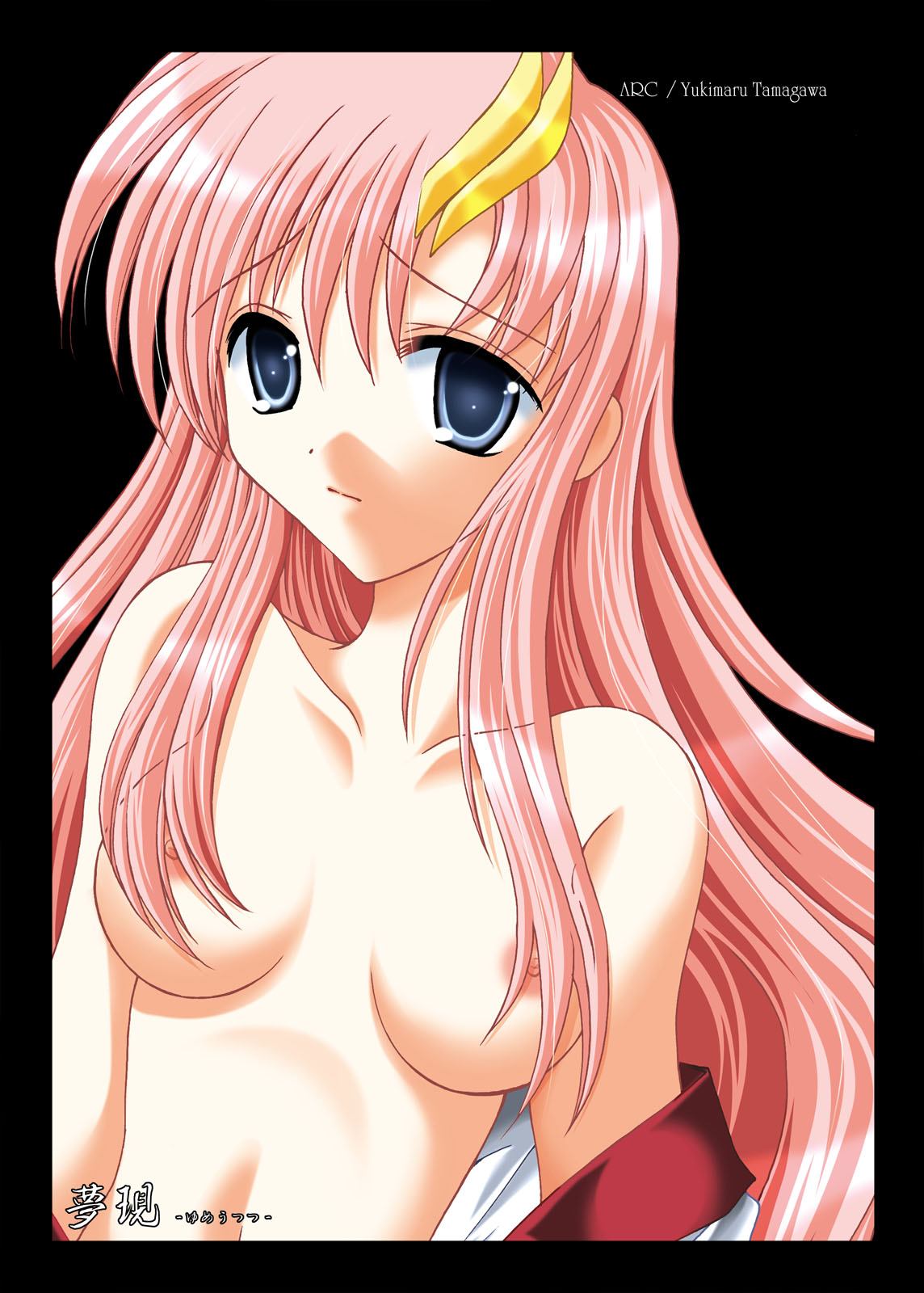 Yume Utsutsu page 3 full