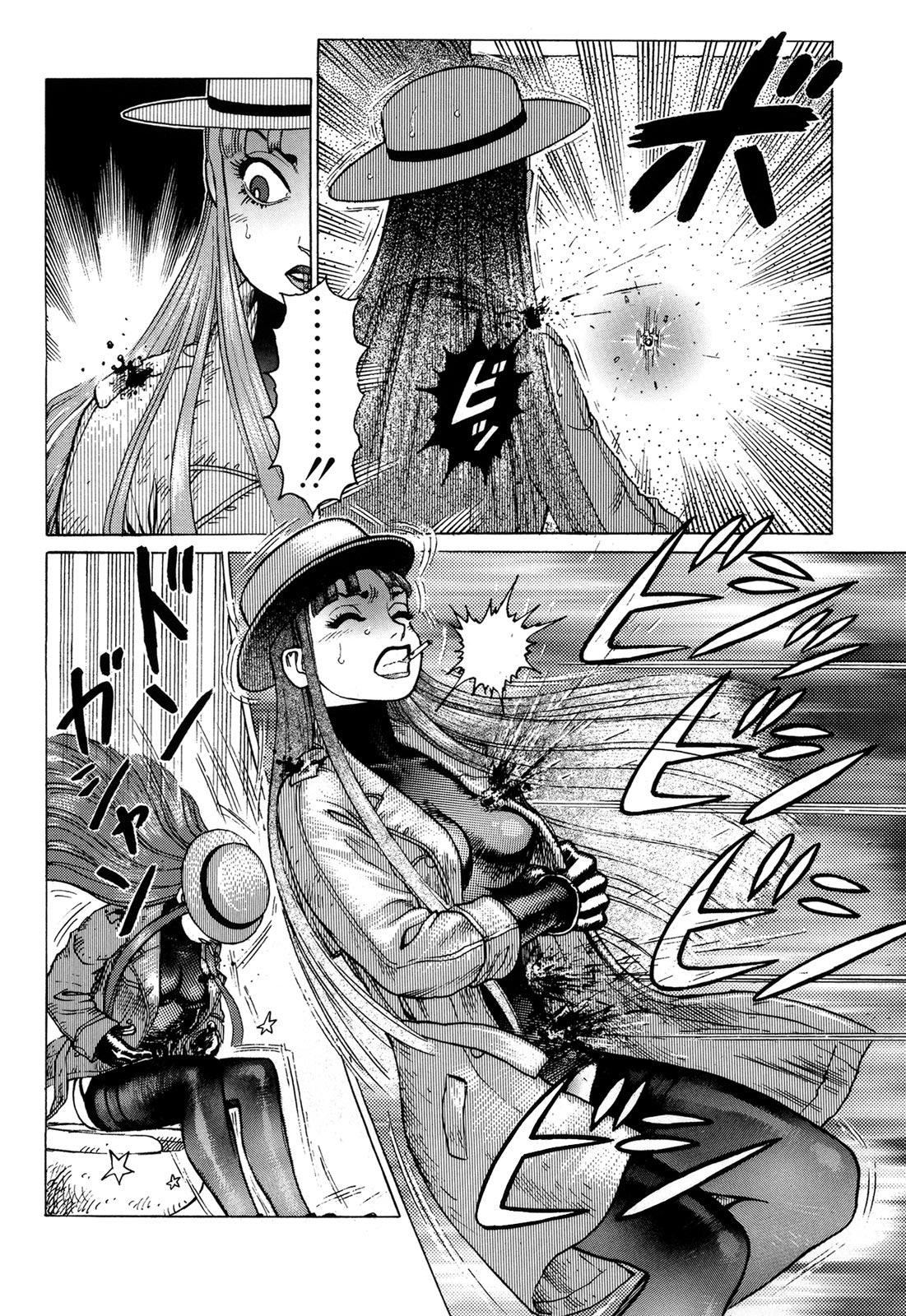 Ammo Vol 1 page 10 full