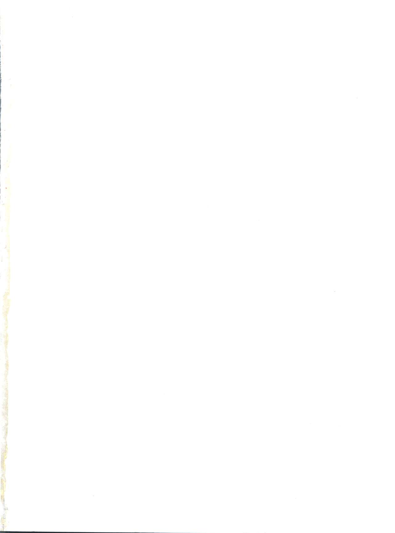 RHF vol. 25 Chocolate Party 3 page 2 full