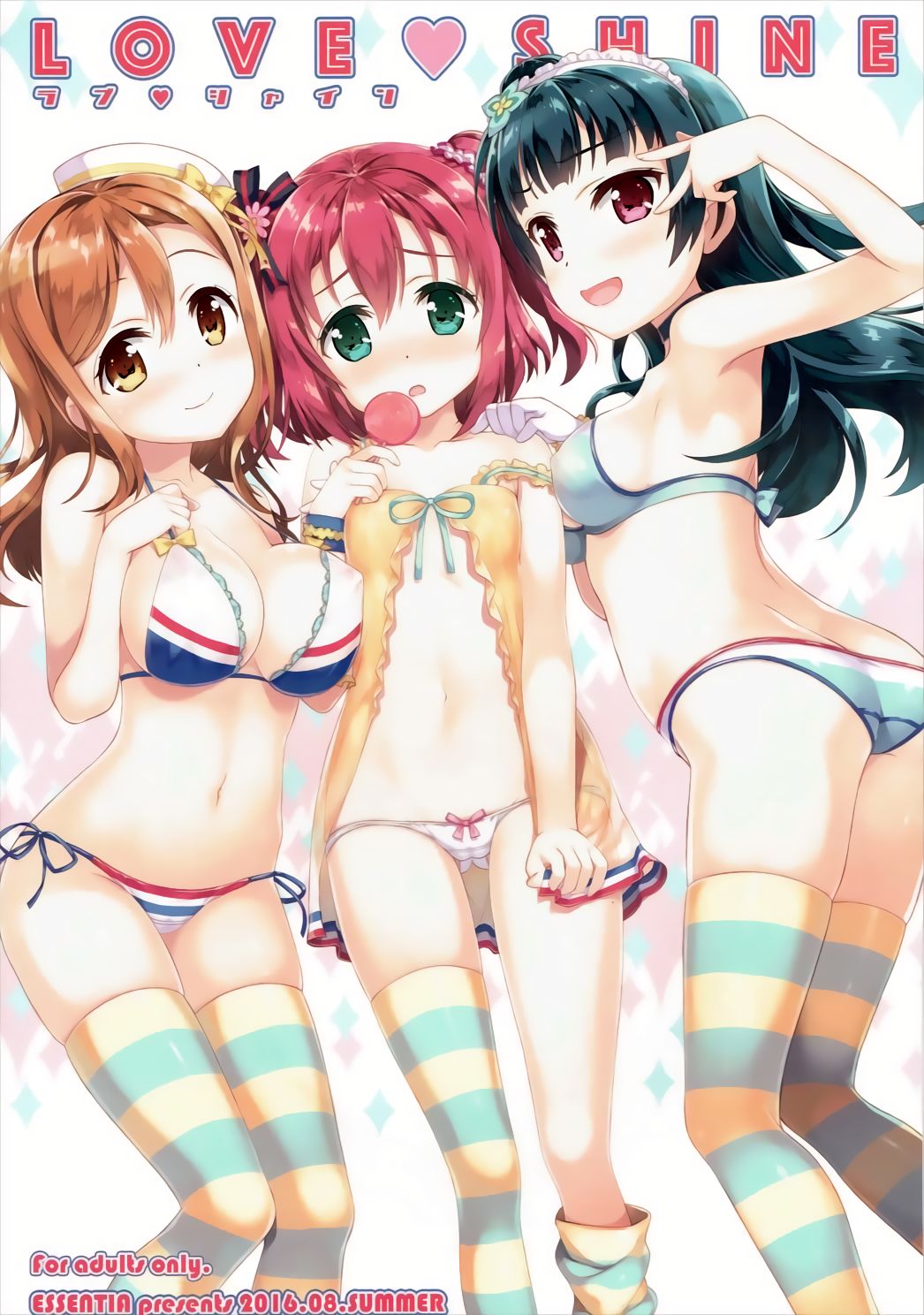 LOVE SHINE page 1 full