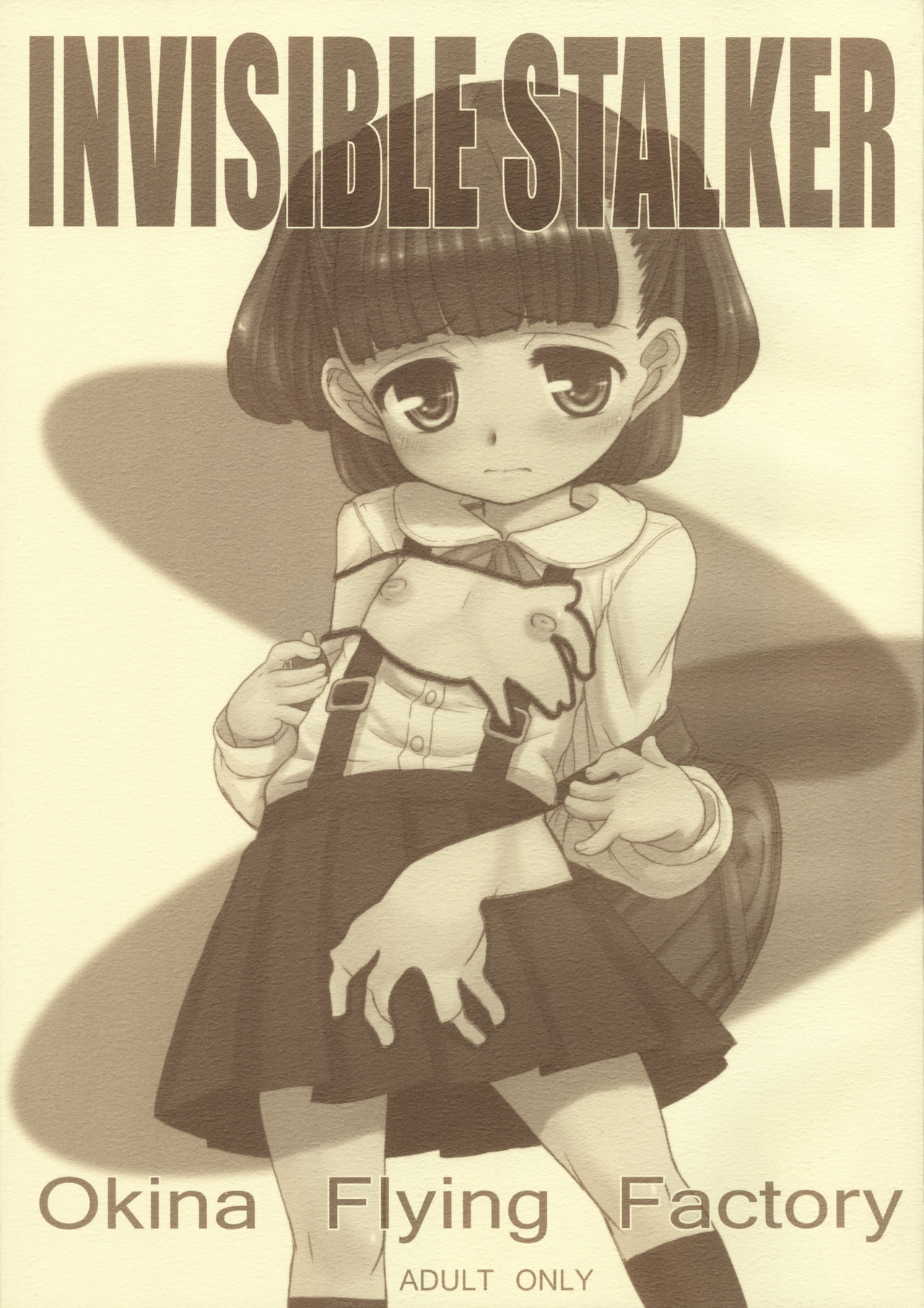 INVISIBLE STALKER page 1 full