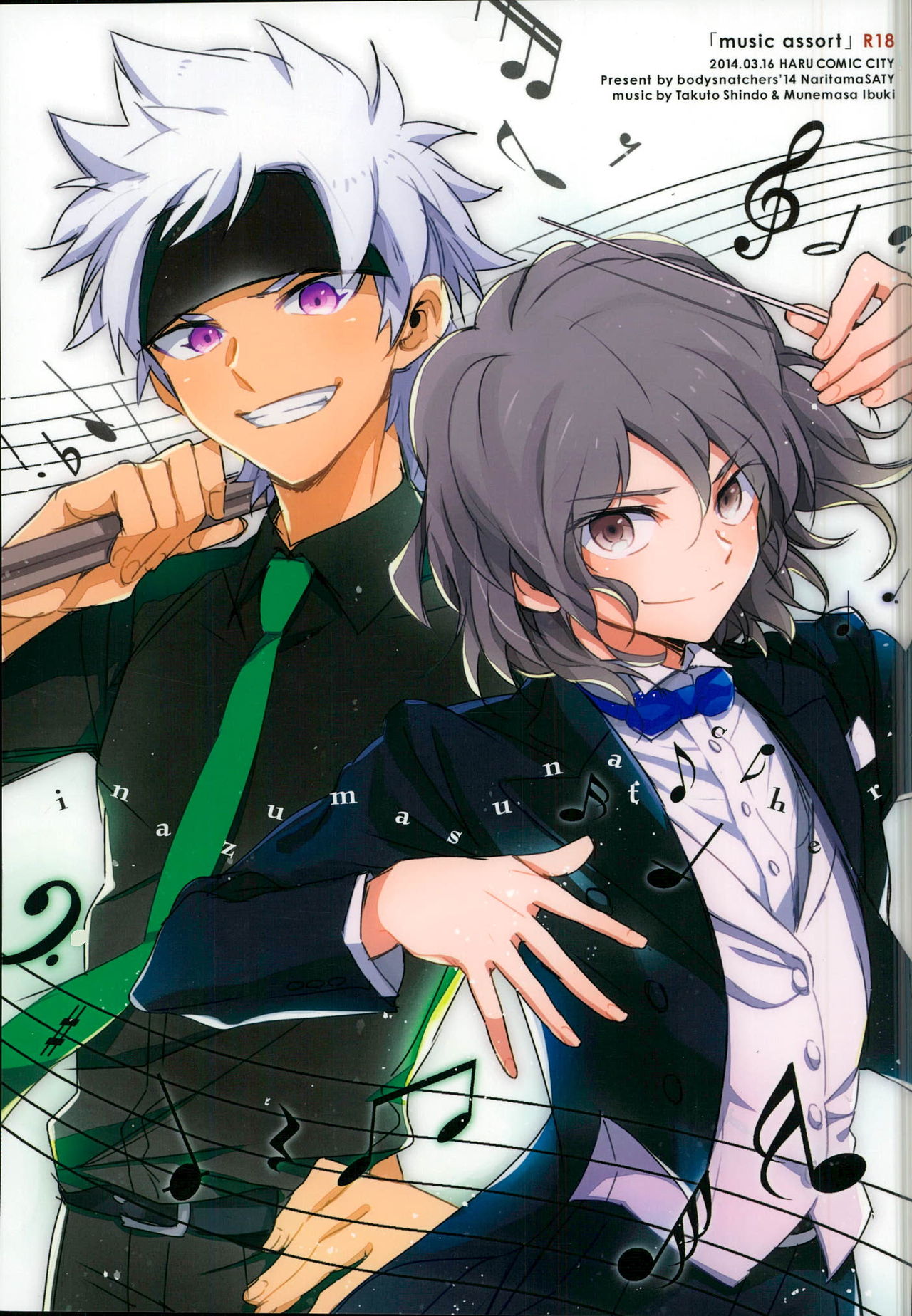 music assort page 1 full