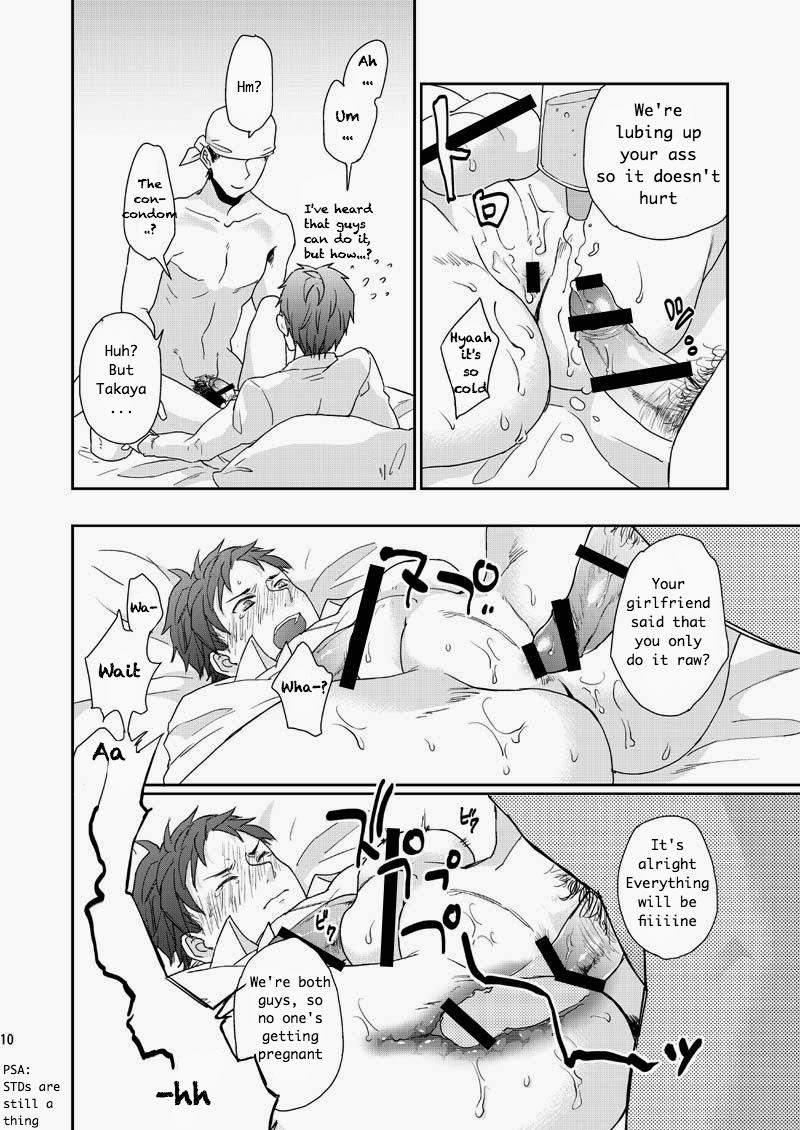 Wakeari nonke Anal Ochi page 10 full