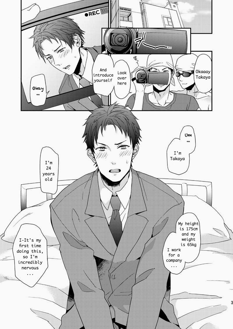 Wakeari nonke Anal Ochi page 3 full