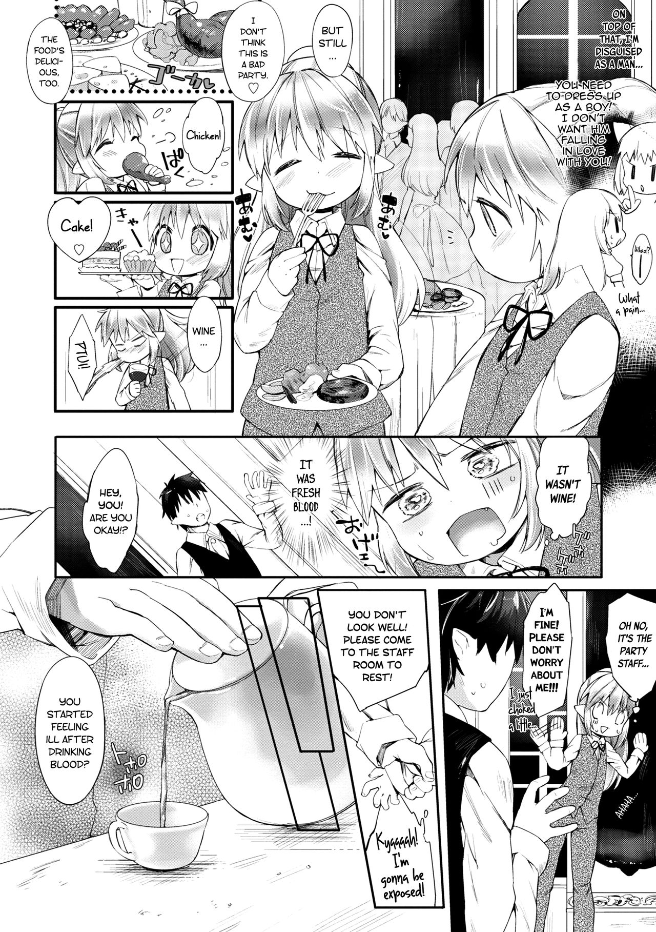 Tokkou Biyaku o Meshiagare | Would you like to taste my Special Aphrodisiac? page 2 full