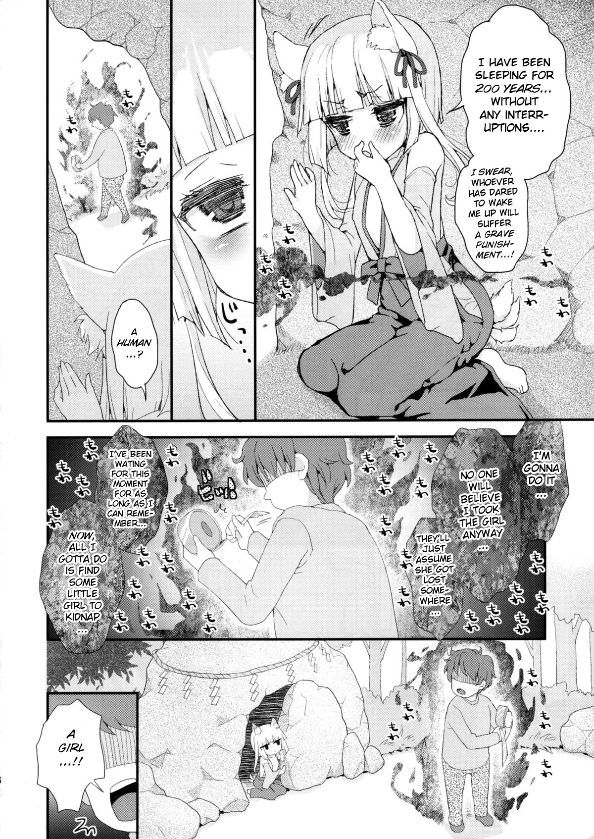 Noja Loli Babaa Kitsune-sama no Mori page 6 full